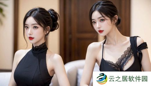 《法国空姐2017》主要角色深度解析:空姐的职业与人生挑战有哪些?